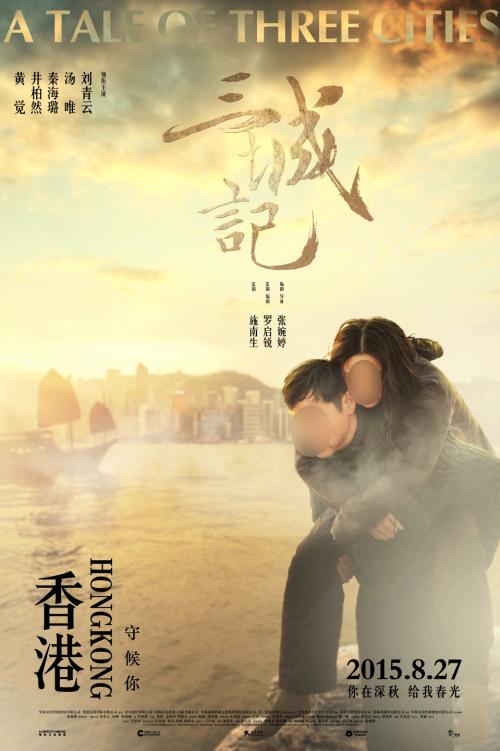 哪里能办杨百翰大学毕业证